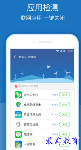 1660635564767120.png image.png