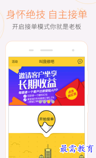 1660635698557907.png image.png