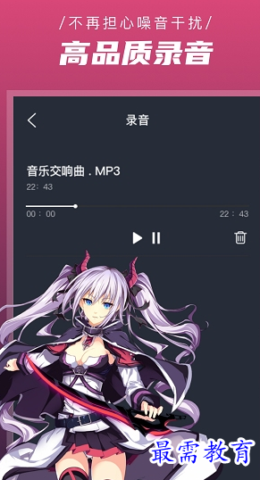 image.png