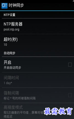 1660636133328922.png image.png