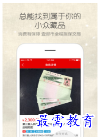 1660637207663896.png image.png
