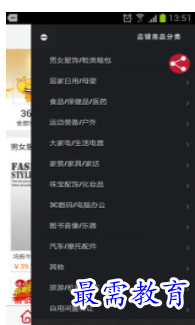 1660637455242645.png image.png