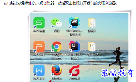 1660638574387303.png image.png