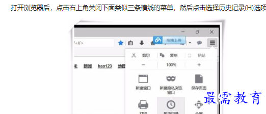 1660638579742984.png image.png