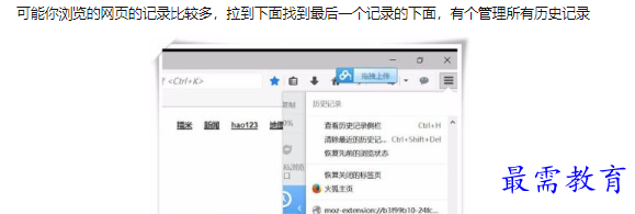 1660638583483592.png image.png