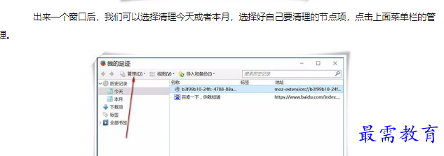 1660638588507203.png image.png