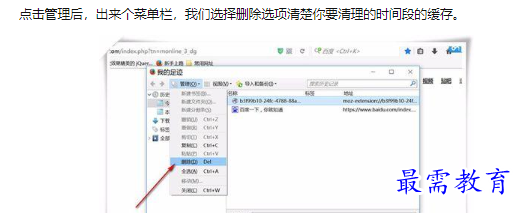 1660638591542531.png image.png
