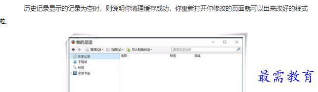 1660638595416307.png image.png