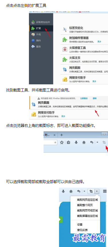 1660638640664941.png image.png
