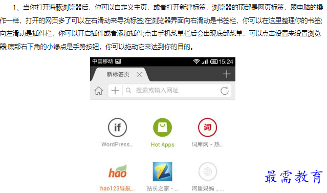 1660638683698653.png image.png