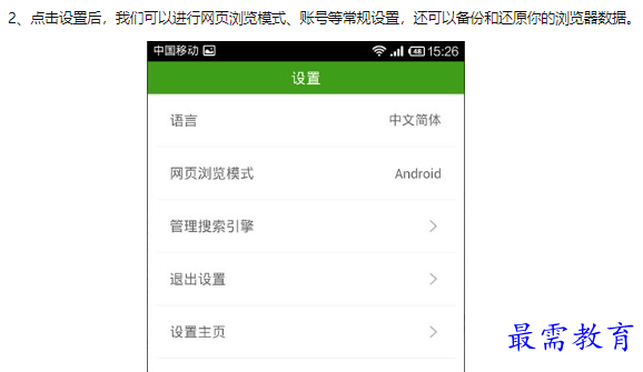 1660638687244080.png image.png