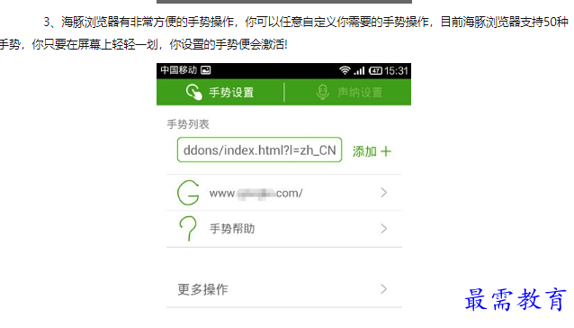 1660638692545230.png image.png