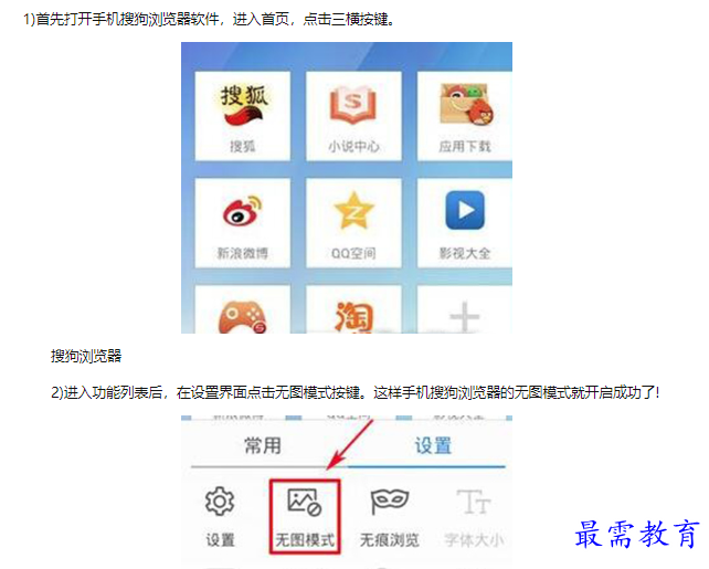 1660638705209841.png image.png