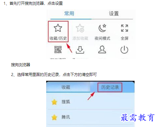 1660638715915636.png image.png