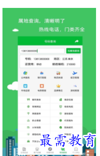 1660639301373449.png image.png