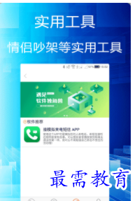 1660639852971540.png image.png