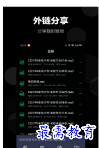 1660642264276942.png image.png
