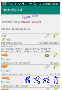 1660642628657647.png image.png