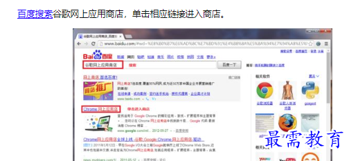 1660642827297909.png image.png
