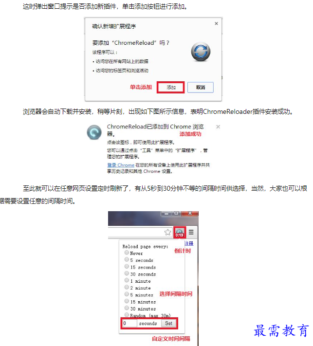 1660642842648004.png image.png