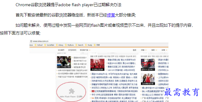 1660642856313872.png image.png