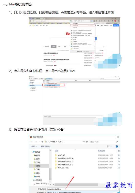 1660642939747799.png image.png