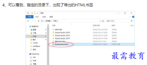 1660642942724942.png image.png