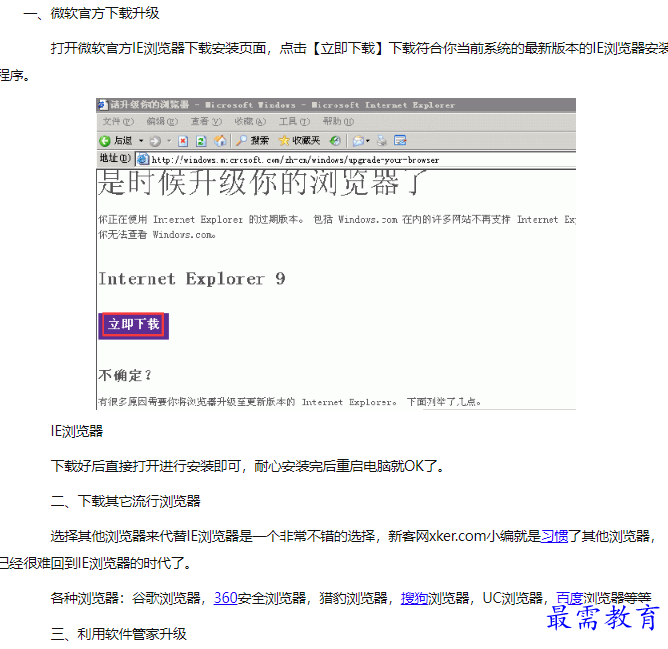 1660643055601180.png image.png