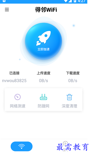 1660691055153877.png image.png