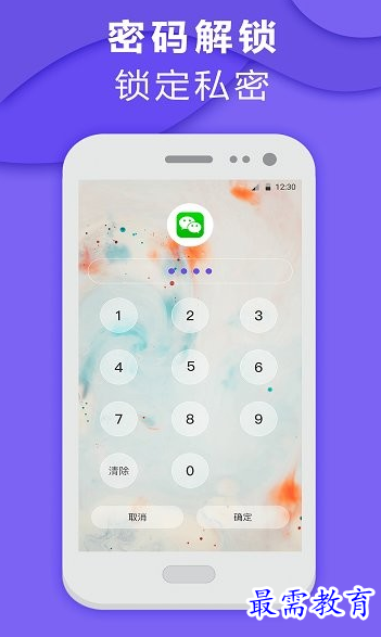 1660691240914554.png image.png