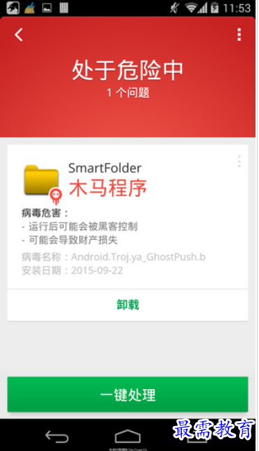 1660691713243533.png image.png
