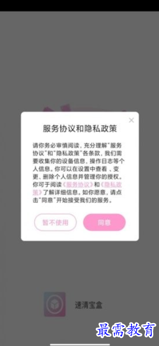 1660697735433304.png image.png