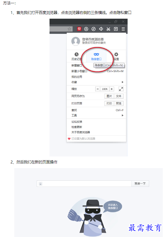 1660708531974332.png image.png