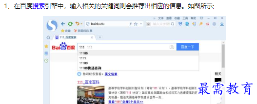 1660708547643585.png image.png