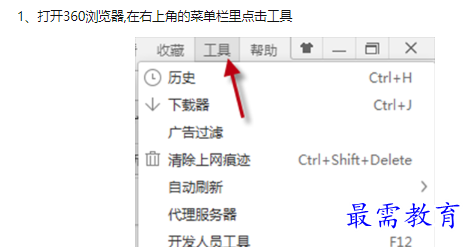 1660708587563947.png image.png