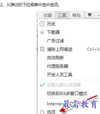 1660708590931275.png image.png