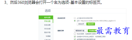 1660708592438162.png image.png