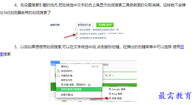 1660708602770242.png image.png