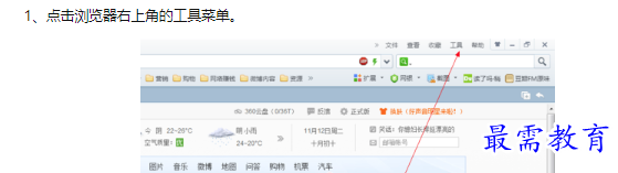 1660708613573580.png image.png