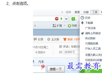 1660708616711486.png image.png