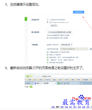 1660708625584760.png image.png