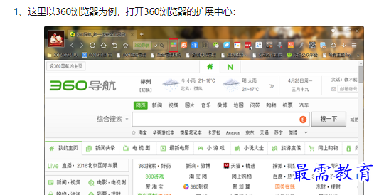 1660711007449112.png image.png