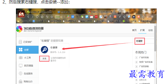 1660711010199663.png image.png