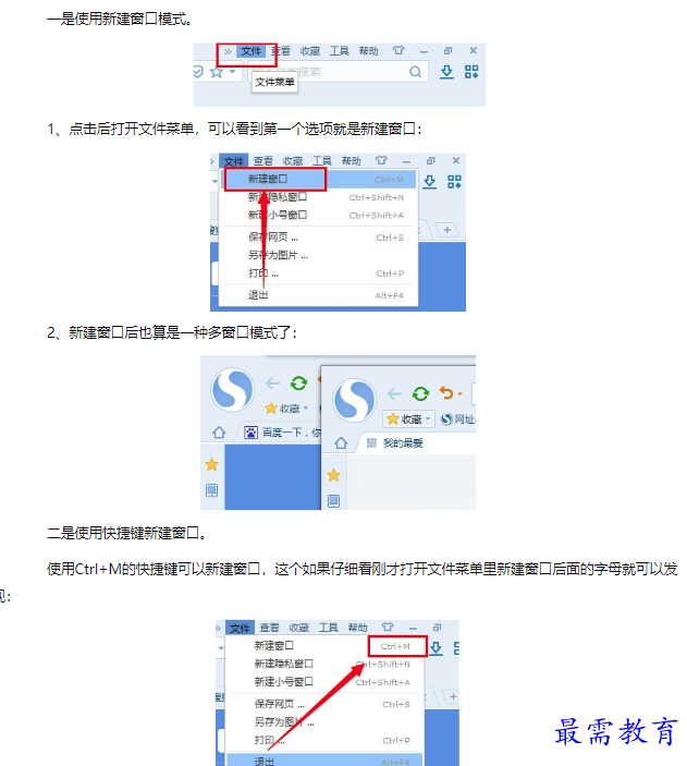 1660711075339369.png image.png