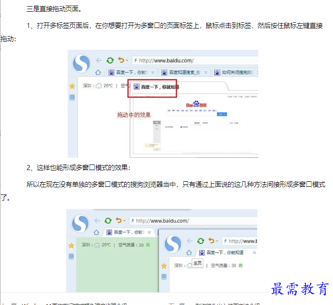 1660711081701088.png image.png