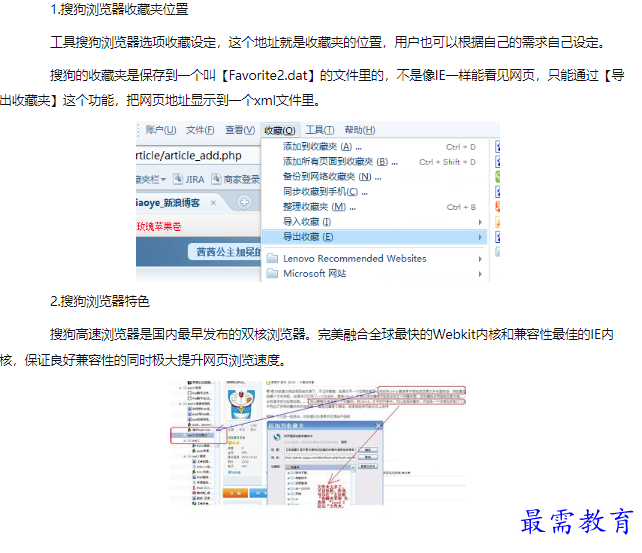 1660711101338067.png image.png