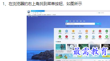 1660711141843108.png image.png