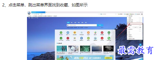 1660711143728400.png image.png