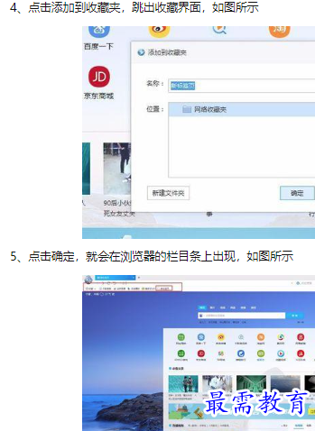 1660711149549704.png image.png