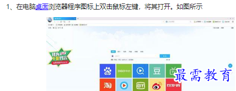 1660711237510926.png image.png